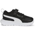 Puma Evolve Run Mesh Ac+ Inf Sneakers Black For Cheap